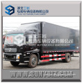 Dongfeng 4x2 cargo truck/cargo box/dry cargo box truck van
